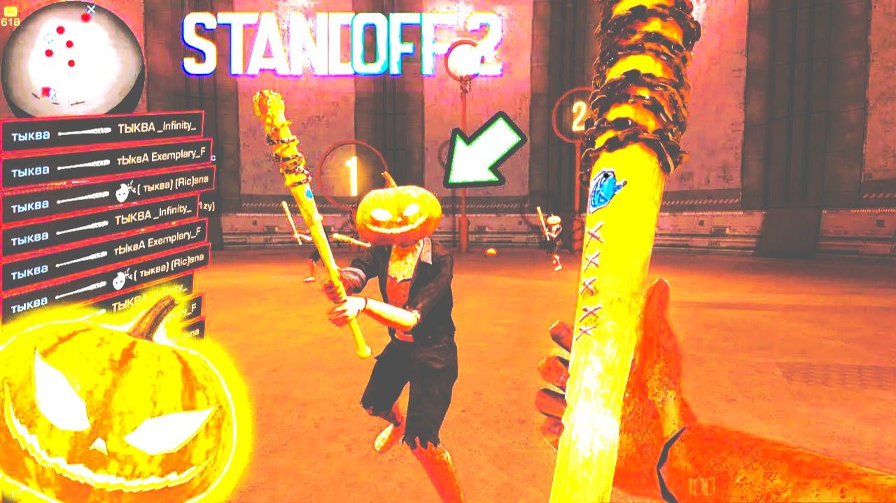 апаю чемпиона