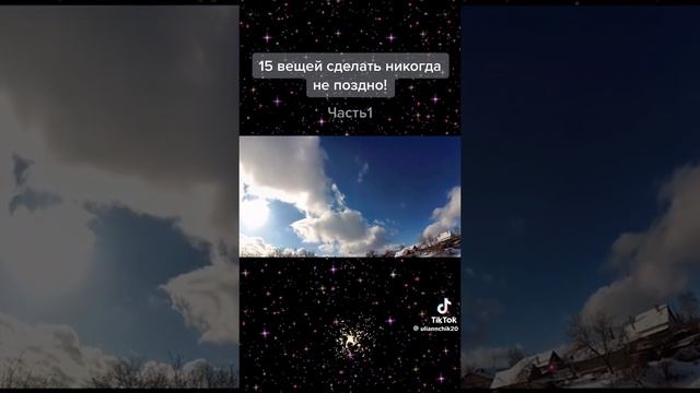 Мудрые мысли 🤪 смотреть онлайн