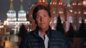 Карлсон призвал власти США прекратить прокси-войну с Россией