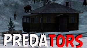 DAYZ • ЗАВИСАЕМ НА ЗАПРУДНОМ • PREDATORS [HARD] ДЕНЬ 21