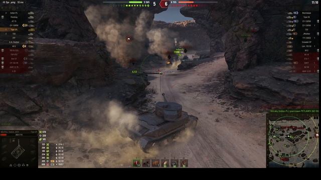 World of Tanks (Я Выжал )🤣🤣🤣👍👍