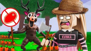 99 НОЧЕЙ В ЛЕСУ, НО Я НЕ ЕМ МЯСО ЧЕЛЛЕНДЖ!😱 КВИНКА СТАЛА ВЕГЕТАРИАНКОЙ В РОБЛОКС!