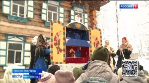 На фестивали "Хуторские святки" показали древние святочные обряды Нижегородской области