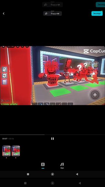 Spaghetti tualetti смотреть онлайн