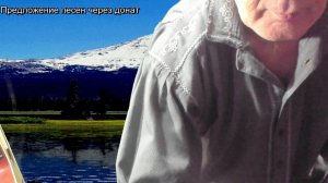 Вечер песен Высоцкого ТВ № 2482