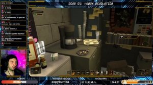 Deus Ex: Human Revolution. В поисках утраченного киберпанка. Часть 4.1.