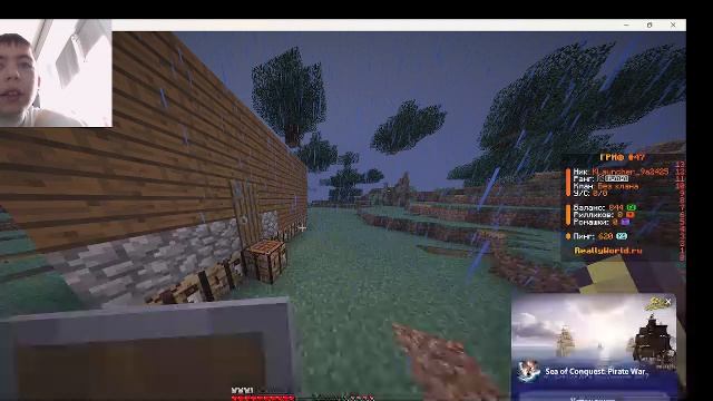 играю на рили ворлд легкия дшамшут смотреть онлайн