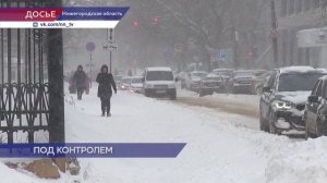 Сильный снегопад сохранится до 10 января