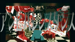 【IZN≒ ft. Kagamine Len, Kagamine Rin】Ambivalence Dance