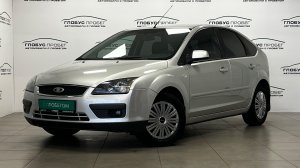 Видеопрезентация автомобиля Ford Focus II, 2007
