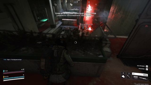 Во что поиграть на ПК в 2026 году