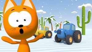 СИНИЙ ТРАКТОР — ДЕТСКИЙ МУЛЬТИК ДЛЯ САМЫХ МАЛЕНЬКИХ 👶🚜 | ПЕСЕНКИ