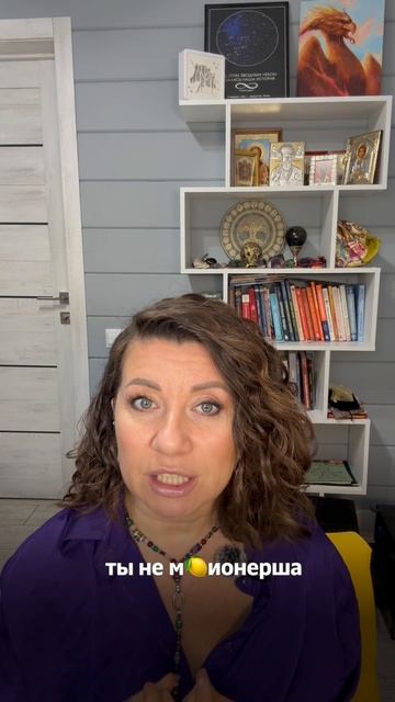 КАК Я ПООБЩАЛАСЬ С ЮНОЙ МИЛЛИОНЕРШЕЙ