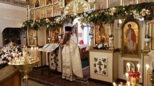 Попразднство Рождества Христова