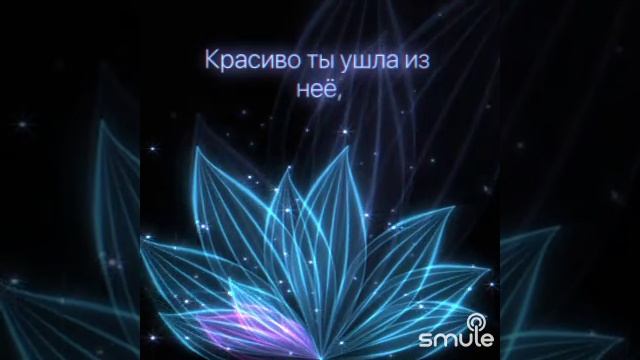 Красиво( Первый день весны)