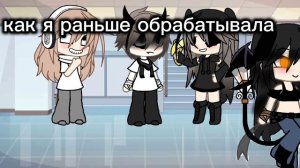 ну что то изменилось🥲