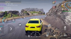 играю в мадаут 2