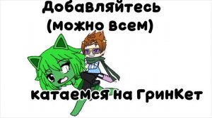 хоть кто-то;_)