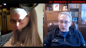 Социализировались, социализировались и допересоциализировались.