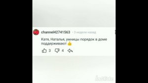 Анти@куча... Дмитрий Зонов_,,Кто виноват?,,