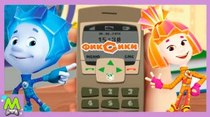 Раскраски с Фиксиками.Учим Цвета и Узнаем Устройство Сотового Телефона.Мультик Игра
