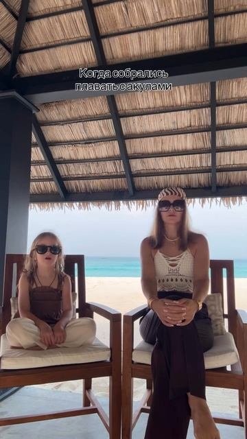 Поддерживайте своих детей 🤍