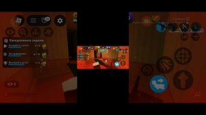 вторая часть соперников