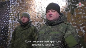 Награждение военнослужащих группировки войск «Центр