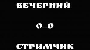 Слушаем ваши треки и играем в Майнкрафт)