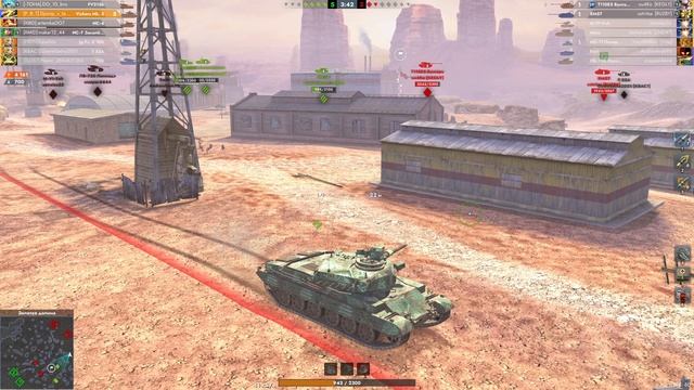 Мастер и медаль Расейняя на Vickers Mk.3 в непростом бою смотреть онлайн