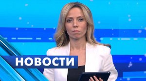 Главные новости Петербурга / 9 января