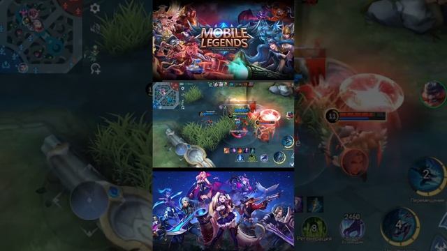 мобайл смотреть онлайн