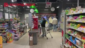 Что сейчас происходит в Белгороде