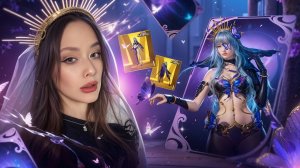 ВЫБИЛА ВСЮ РУЛЕТКУ! ОТКРЫВАЮ НОВЫЙ HONOR КЕЙС в PUBG MOBILE! ACE32 + КОСПЛЕЙ ПУБГ МОБАЙЛ