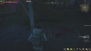 Stay Out / Сталкер онлайн фарм