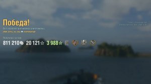 Крейсер Kronshtadt: +161к урона 6 фрагов - Мир кораблей (World of Warships)