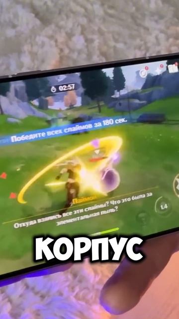 😱 Лучшие игровые смартфоны 2025 года смотреть онлайн