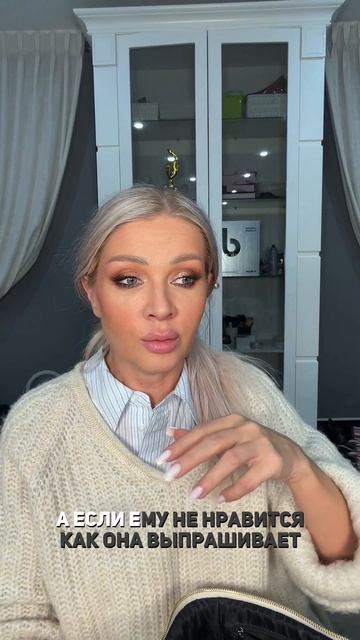  смотреть онлайн