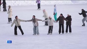 Ледовые выходные: почему уфимцы любят каток на стадионе «Динамо» - сюжет «Вестей»