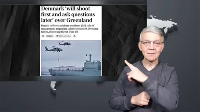 новости глухих 9.1.2026 смотреть онлайн