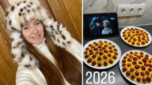 НОВЫЙ ГОД 2026 l рабочие будни в ветеринарной клинике