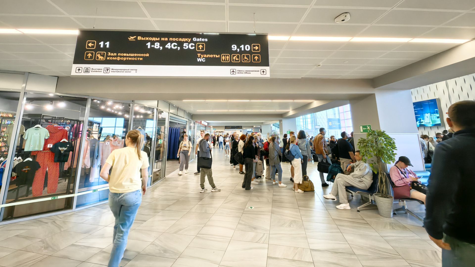 Аэропорт Храброво Калининград Калининградская область. Как выглядит, что внутри. смотреть онлайн