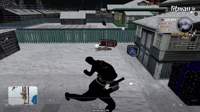 -2347967612372915542 смотреть онлайн