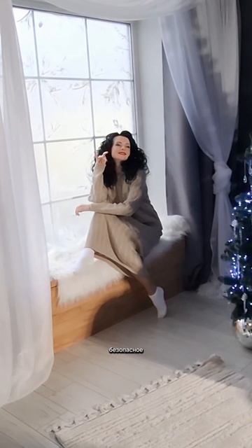 Что делать, если у женщины истерика 😂 #юмор #приколы #отношения #новогоднеевидео #новыйгод