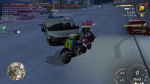 DM x2 смотреть онлайн