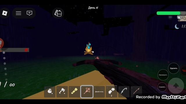 Строю базу из Деревянных стен в 99 ночей в лесу смотреть онлайн