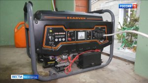 Во время блэкаута в Белгороде жители частного сектора подключили генераторы