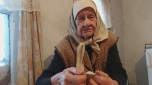 Бабушка Паша с Рождеством Христовым