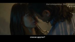 Клип н дораму "Из сна"