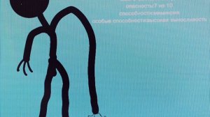 как зашичиться от мимика (МЧС коронной области)